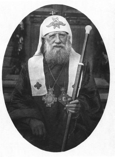Реферат: Никон Рождественский - великий святитель XX века