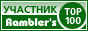 banner-88x31-rambler-green2.gif (949 bytes)